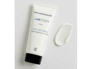 Intenzivní regenerační a zpevňující  krém (100 ml)